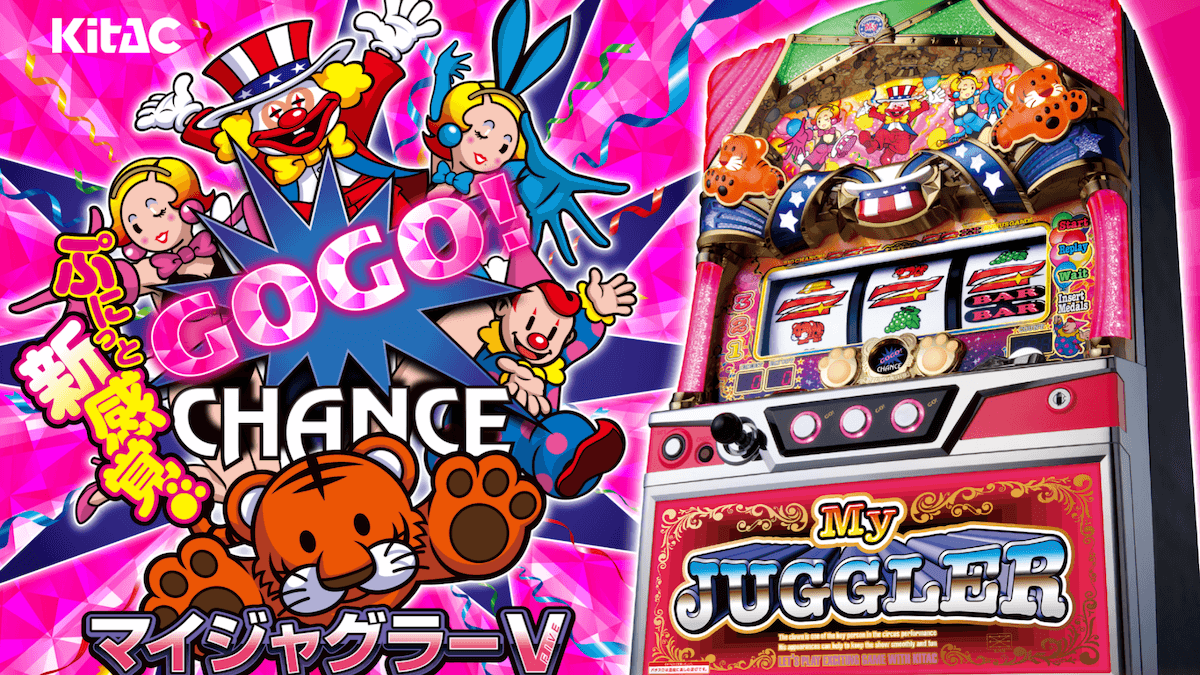 北電子 - ジャグラープレミアムカード ホール限定ver マイ