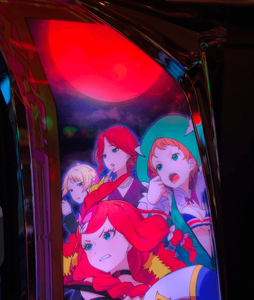 グランベルム ブラッドムーン状態