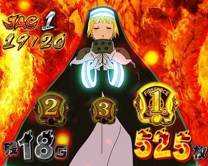 アドラバースト 炎炎JAC開始画面
